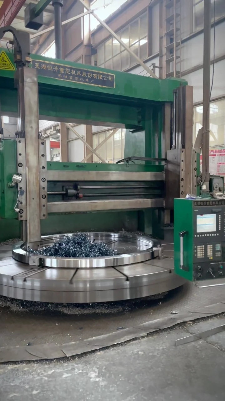This is a CNC vertical lathe with a processing diameter of 4 meters. We are making the outer…