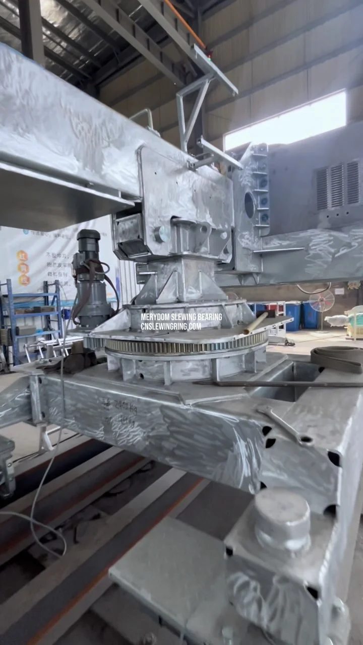 Video dello stabilimento MERYDOM 513