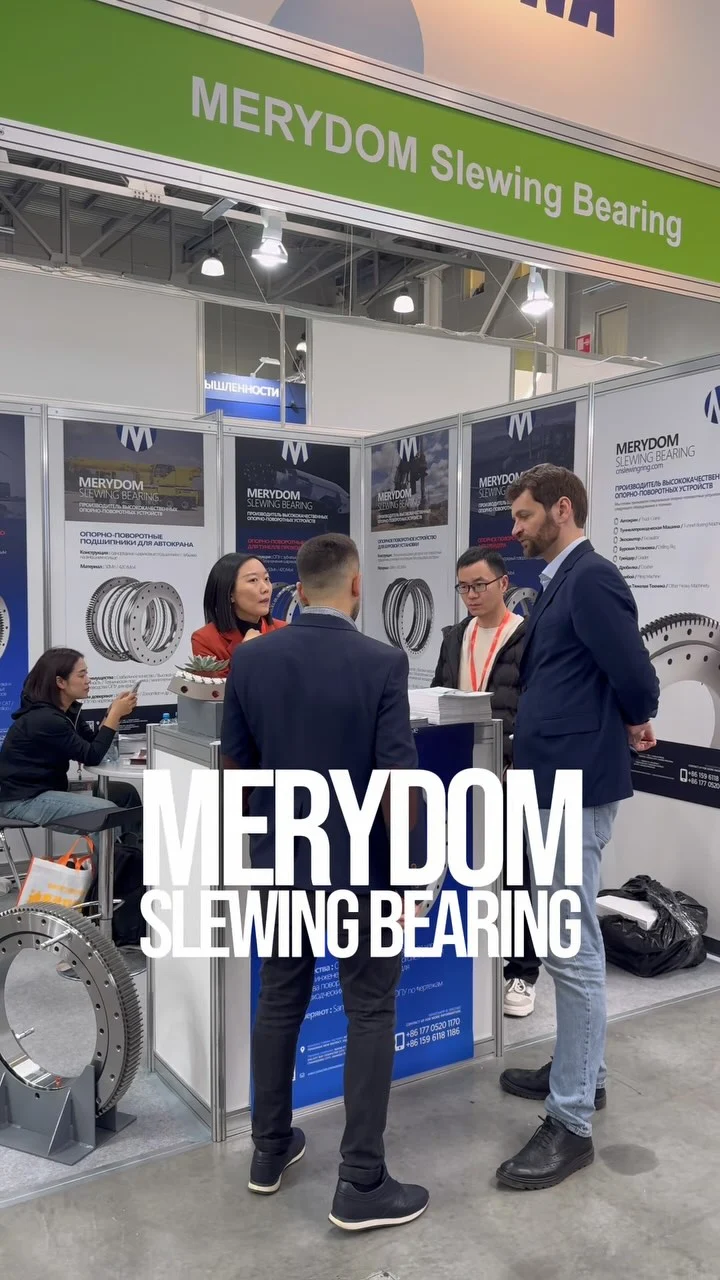 Video dello stabilimento MERYDOM 391